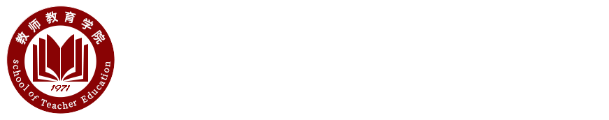 伟德国际1946源于英国